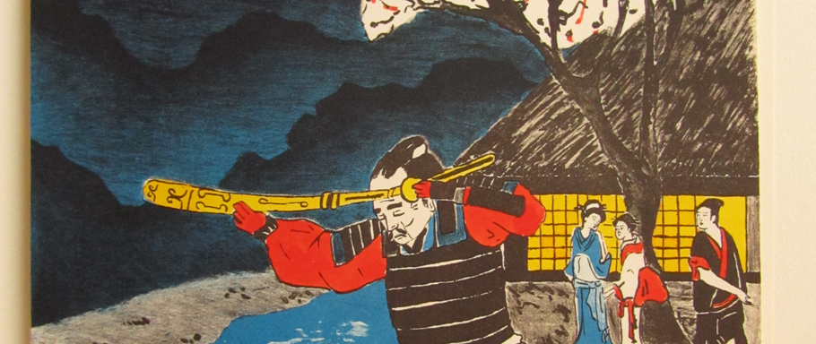 quijote samurai limitado